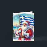 Personalised Greek Santa Christmas Card<br><div class="desc">You can personalise the text. Look for more in our store,  including gifts,   for Christmas!</div>
