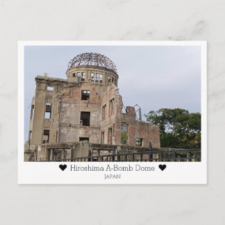 Personalised, Greetings from Hiroshima, Japan Postcard
