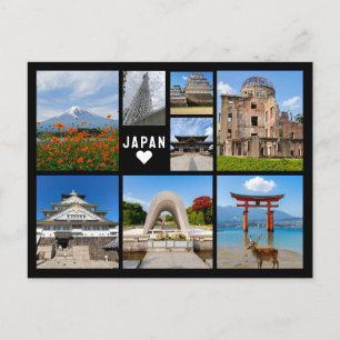 Personalised, Greetings from Japan Postcard