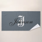 Personalised Grey White Elegant Monogram