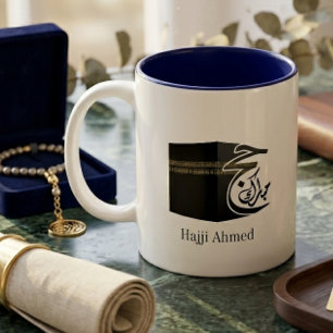 Personalised Hajj Islamic Kaaba Coffee Cup Hajj