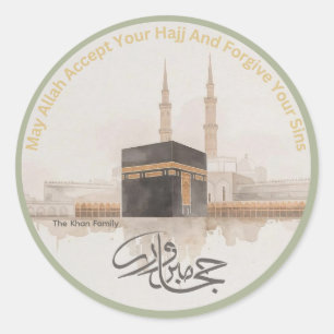 Personalised Hajj Mabroor Sticker Hajj Wishes