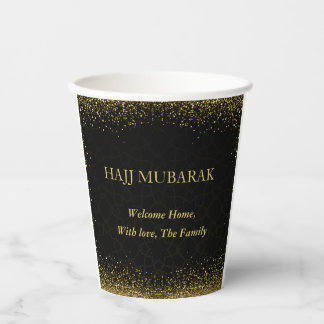 Personalised Hajj Mubarak Welcome Home Paper Cups