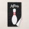 Personalised hand towel for bowling fans