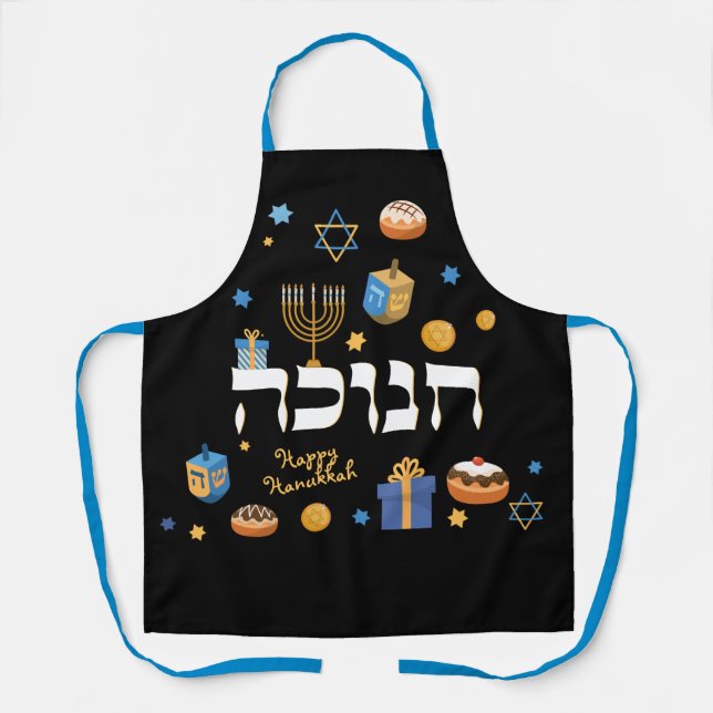 Personalised Hanukkah Menorah Dreidel Apron (Front)