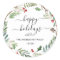 Personalised Happy Holidays watercolor wreath 