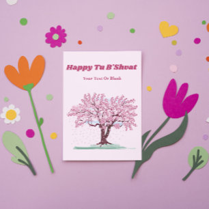 Personalised Happy Tu B'shvat Pink Tree Gift Holiday Card
