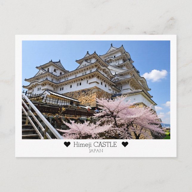 Personalised, Himeji Castle with Sakura Postcard (Front)