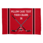 Personalised Hockey Pillow Case, Your TEXT, COLORS