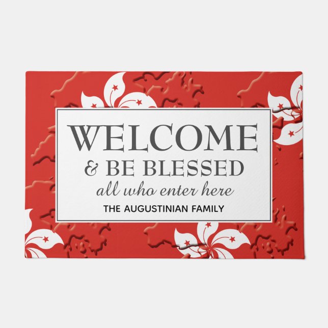 Personalised HONG KONG Doormat (Front)