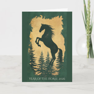 Personalised Horse Lover Greeting Card