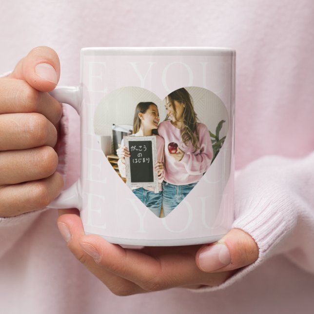 Personalised I Love You Mum Heart Photo Coffee Mug (Creator Uploaded)
