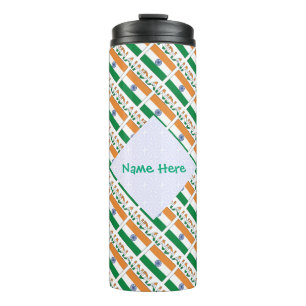 Personalised India Flag Tiled Thermal Tumbler