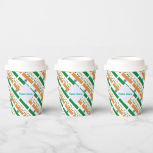 Personalised India Tiled Party Cups with Lids
