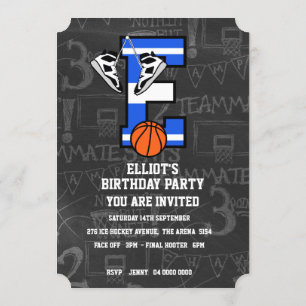 Personalised Initial Basketball Letter E Invitation
