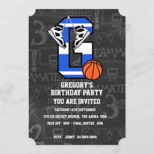 Personalised Initial Basketball Letter G Invitation