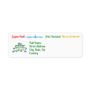 Personalised International Merry Christmas Return Address Label