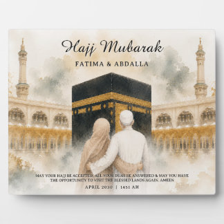Personalised Islamic Couples Gift, Hajj Mubarak Plaque