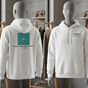 Personalised Islamic Tile Quran Saying Typography Hoodie
