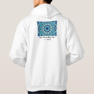 Personalised Islamic Tile Quran Saying Typography Hoodie