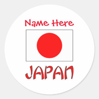 Personalised Japan Flag Name  Classic Round Sticker