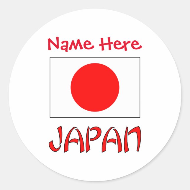 Personalised Japan Flag Name  Classic Round Sticker (Front)