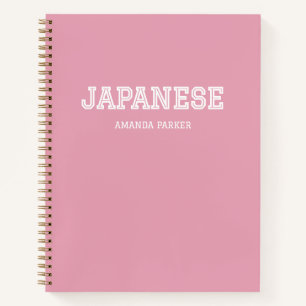 Personalised Japanese Pink Calendar 2026-2027 Notebook