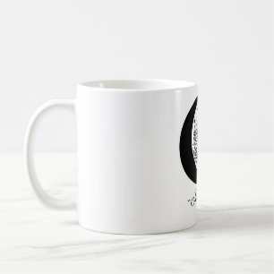 Personalised Jenna Mug