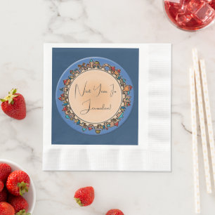 Personalised Judaica Jerusalem Napkin