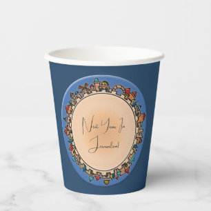 Personalised Judaica Jerusalem Paper Cups