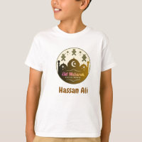 Personalised Kids Eid Mubarak 2026