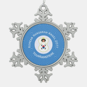 Personalised Korean (South) Angel Hanukkah Flag Snowflake Pewter Christmas Ornament