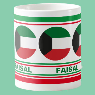 Personalised  Kuwait Patriotic Flag  Coffee Mug