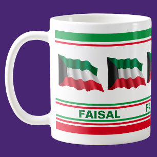 Personalised  Kuwait Patriotic Flag  Coffee Mug