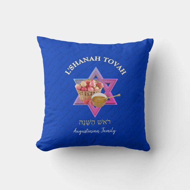 Personalised L SHANAH TOVAH Jewish New Year Cushion (Front)