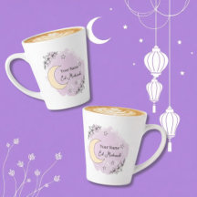 Personalised Lavender Eid Mubarak Coffee Mug