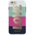 Personalised Luxe Stripes