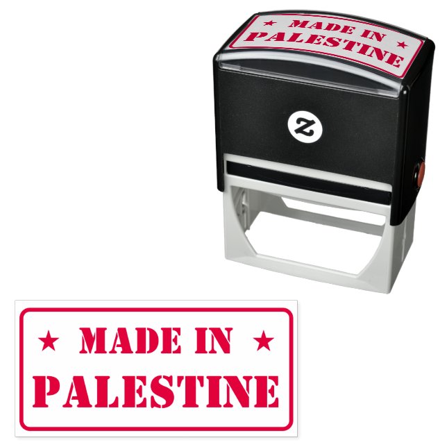 Personalised Made in Palestine Self-inking Stamp (In Situ)