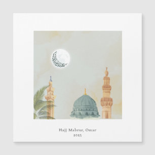 Personalised Masjid An-Nabawi Magnetic Keepsake   