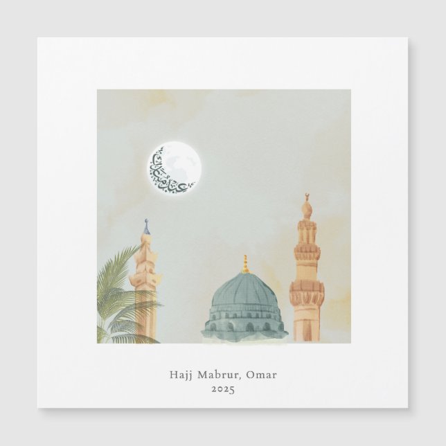 Personalised Masjid An-Nabawi Magnetic Keepsake |  (Front)