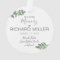 Personalised Memorial Ornament (Non-Photo)
