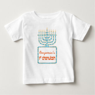 Personalised Menorah 1st Chanukah Tee