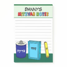 Personalised Mitzvah Items - Green