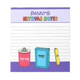 Personalised Mitzvah Items - Purple Notepad