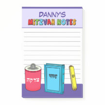 Personalised Mitzvah Items - Purple