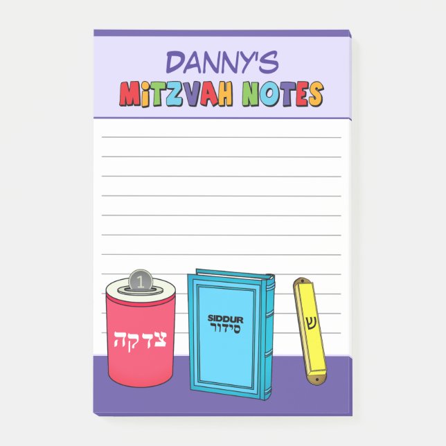 Personalised Mitzvah Items - Purple Post-it Notes (Front)