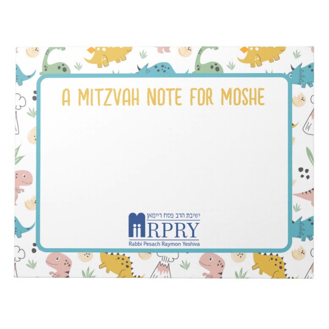 Personalised Mitzvah Note (Front)