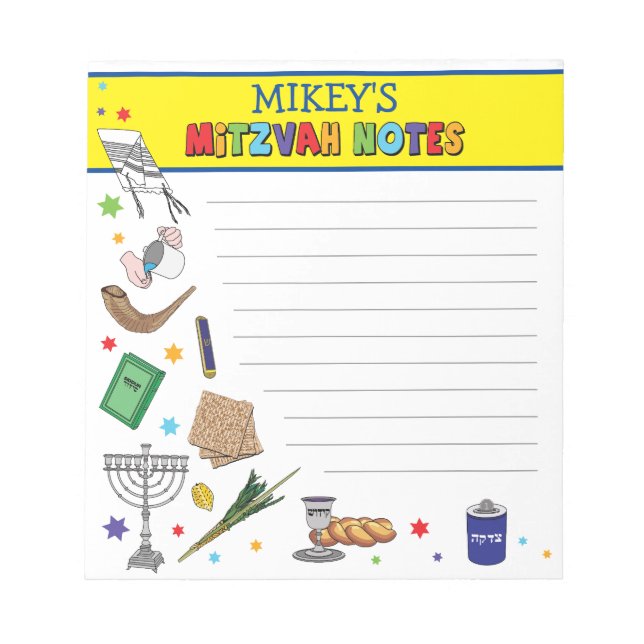 Personalised Mitzvah Notepad - Style 2 (Front)