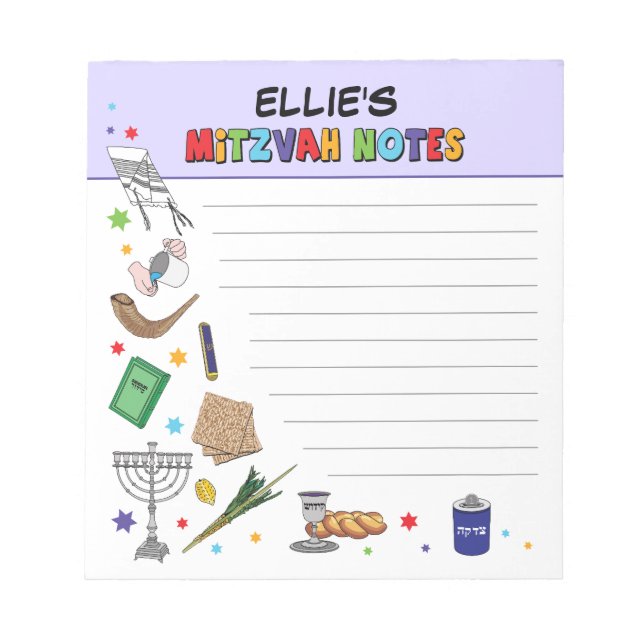 Personalised Mitzvah Notepad - Style 3 (Front)