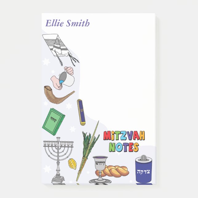 Personalised Mitzvah Notes - Style 4 (Front)